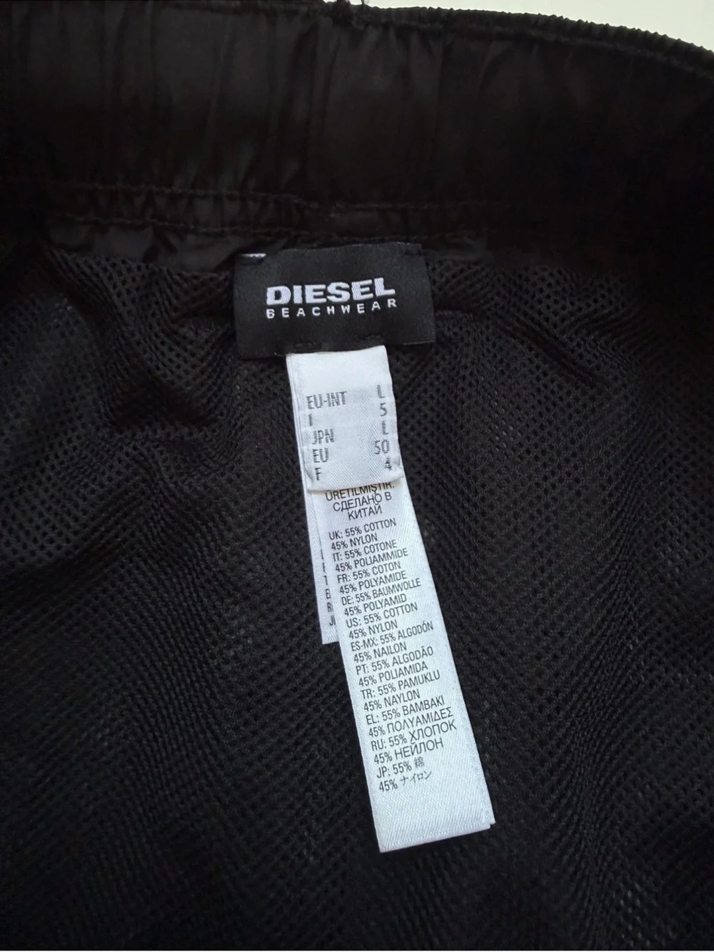 Diesel size large